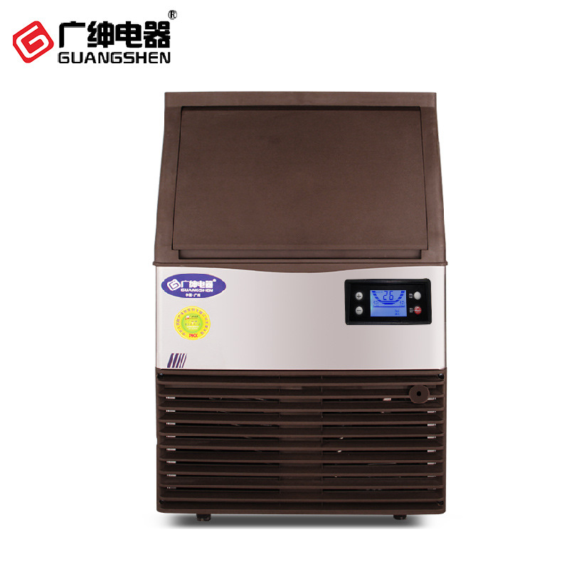 SD40 广绅电器商用制冰机 中型产量冰块机厂家直销 制冰机 商用