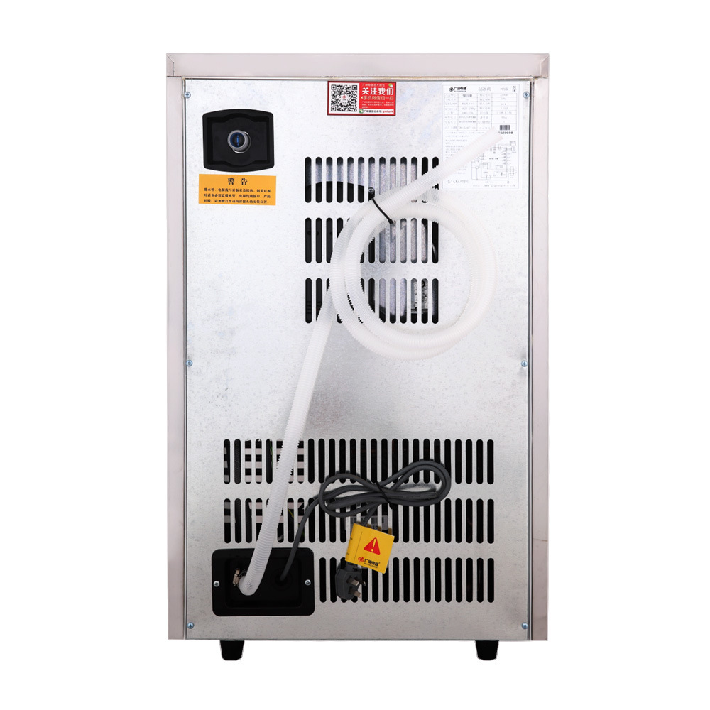 SD40 广绅电器商用制冰机 中型产量冰块机厂家直销 制冰机 商用