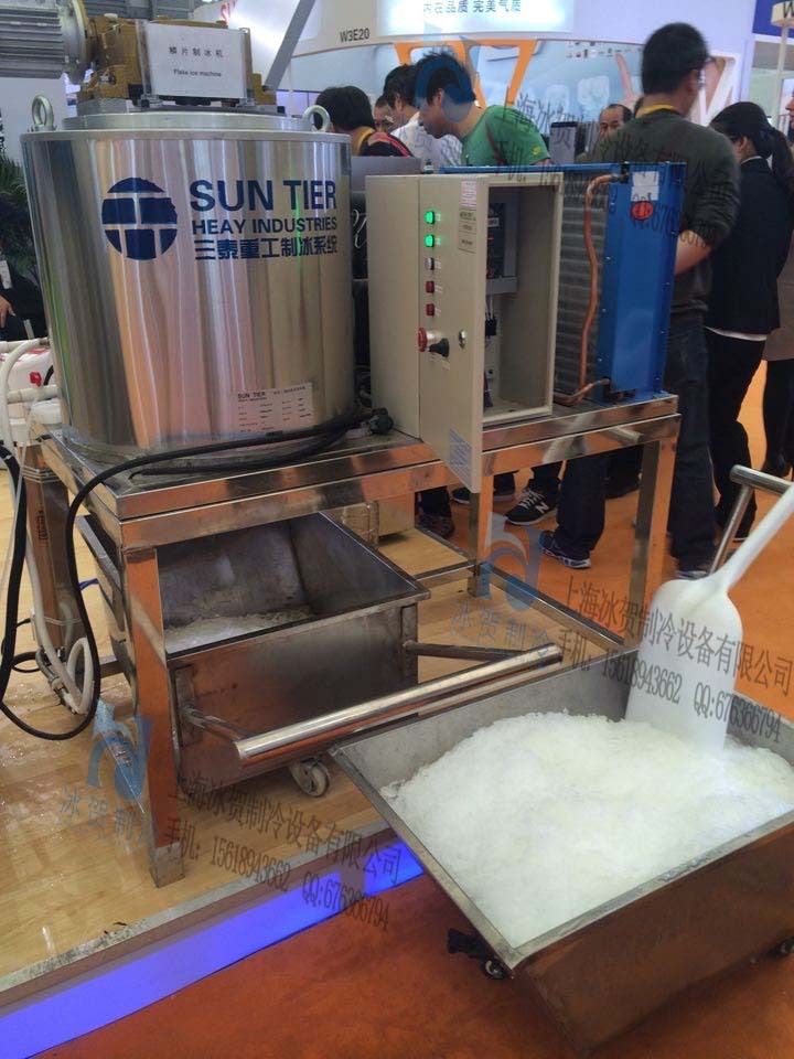 三泰片冰机STF0.3-FA商用风冷鳞片机超市酒店片冰机0.3吨制冰机