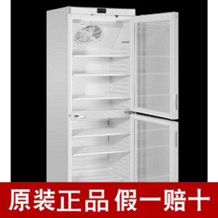 小型雪科制冰机IM-15纯净水水源家用商用食品饮料酒水加工用特价