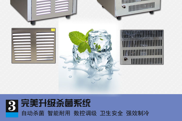 全自动制冰机 商用制冰机大型酒吧KTV奶茶店小型方冰制冰机颗粒冰