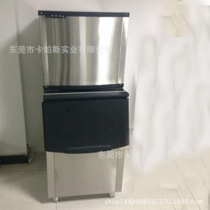 商用可食用颗粒冰制冰机 日产150公斤小方块冰机 生产厂家直销