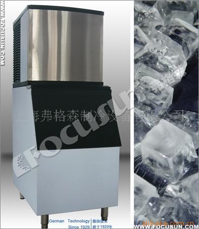 供应弗格森厂家直销制冰机/商用FIM系列方形颗粒冰块制冰机