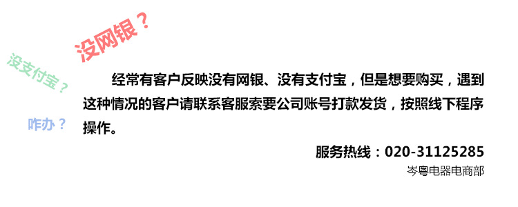 广绅SF150 豪华型商用制冰机 酒店饮品店不锈钢150kg冰块制冰机