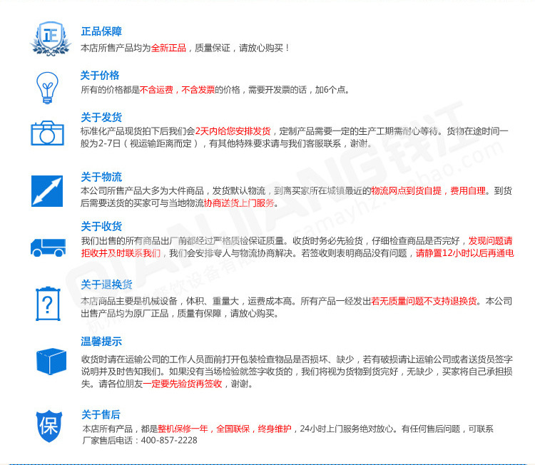 钱江家用小型制冰机 奶茶店方冰块不锈钢制冰机 冰块机厨房设备