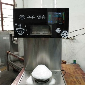 雪花冰机 韩国雪冰机进口牛奶雪花机 膨膨冰 商用制雪机雪花冰机
