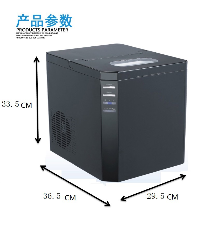 商用制冰机 小型 园冰IM15 制冰机奶茶店酒吧家用 制冰机包邮