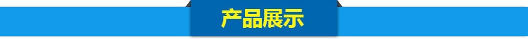 专业供应 高效板冰机 小型制冰机 全自动板冰机 价格实惠