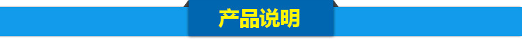 专业供应 高效板冰机 小型制冰机 全自动板冰机 价格实惠