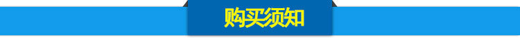 专业供应 高效板冰机 小型制冰机 全自动板冰机 价格实惠