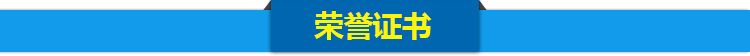 专业供应 高效板冰机 小型制冰机 全自动板冰机 价格实惠