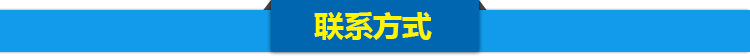 专业供应 高效板冰机 小型制冰机 全自动板冰机 价格实惠