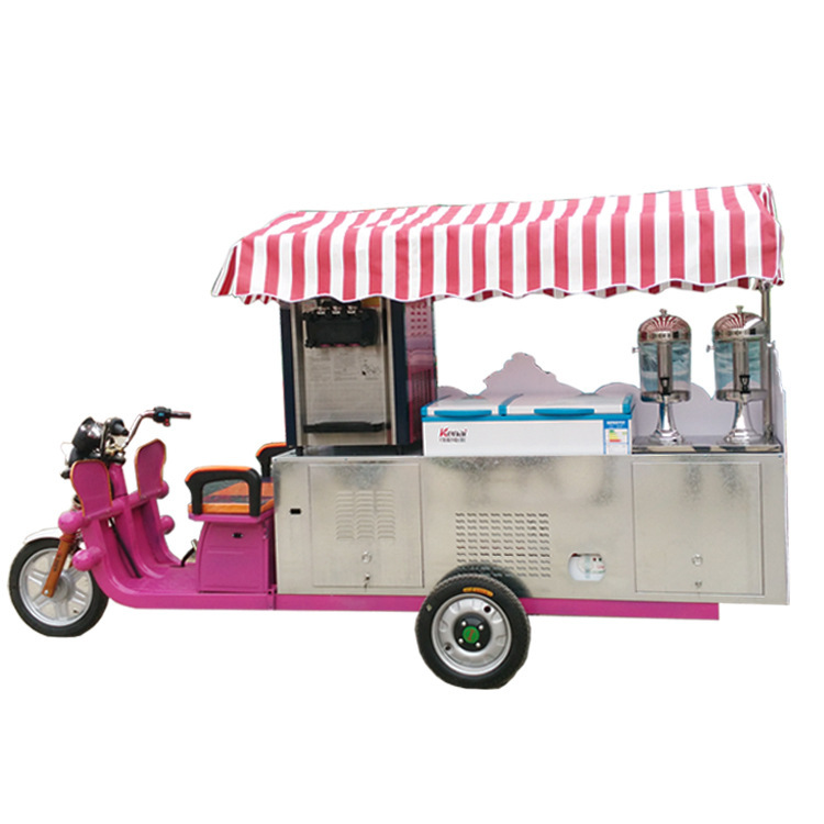 无电流动式冰激凌车冰激凌冷饮车电动冰淇淋车冰激凌生产厂家