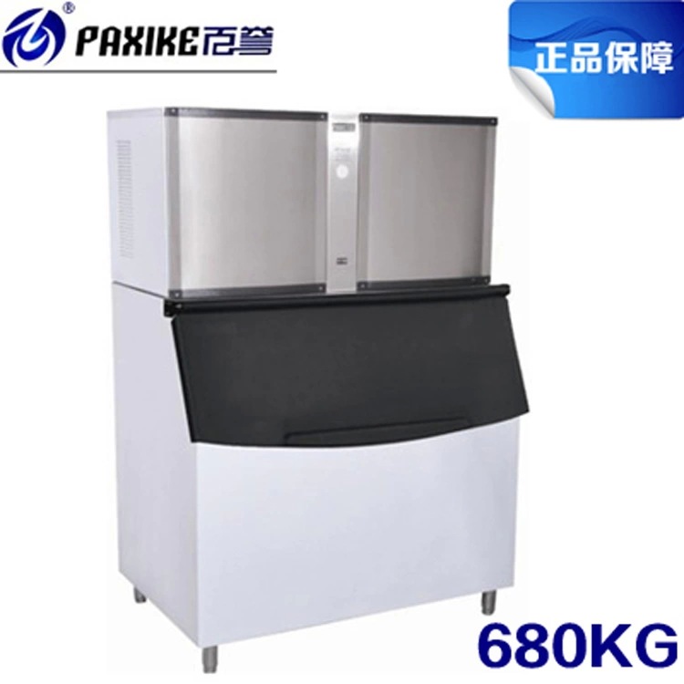 百誉680KG制冰机 商用制冰机 冷冻食品设备 大型制冰机 广州厂家