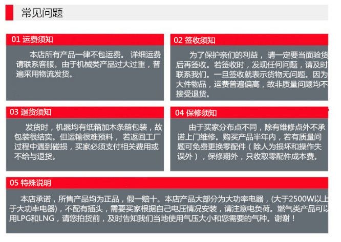 厂家直销 冰粒机 商用制冰机 不锈钢制冰机 方冰块机MD-20A 爆款