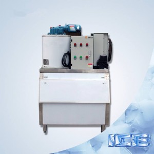 上海科式商用片冰机大型制冰机0.5公斤超市海鲜店专用