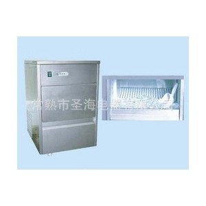 IM-50A型豪华商用制冰机、酒吧用制冰机、中型制冰机、块冰机