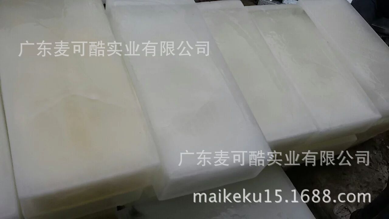 出口南美非一吨冰砖机小型商用冰块机冰条机 1T冰砖机 厂家直销