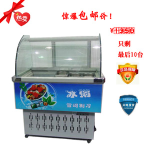 雪崎40公斤制冰机 商用全自动方冰机 奶茶店制冰 制冰机生产厂家