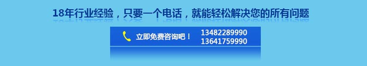 厂家直销 制冰机商用AX-80 自动造冰机80公斤 方冰KTV制冰机