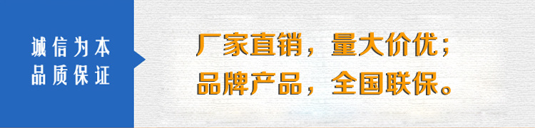 促销 三泰重工S165A/W制冰机 商用制冰机 包安装上海 60kg方块冰