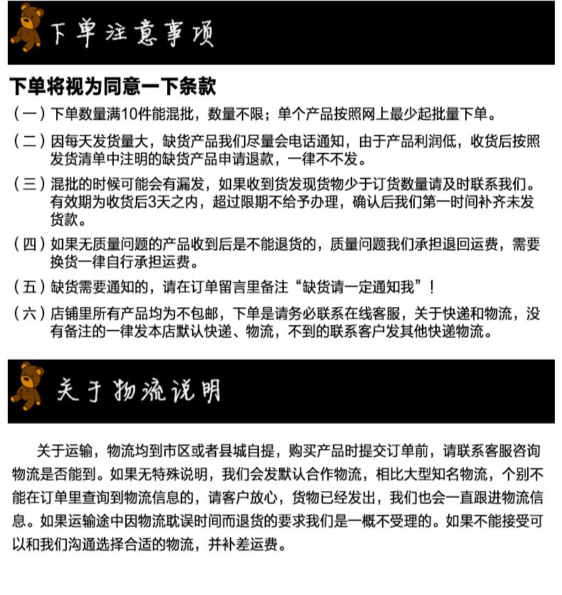 商用刨冰机出口欧美厂家直销科式牌KS-288绵绵冰机刨冰机保修一年