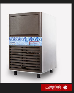 厂家直销正品保证全自动小型刨冰机电刨沙冰机雪花沙冰机商用