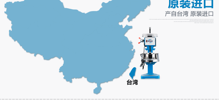 台湾梅花牌300商用雪花刨冰机碎冰机 绵绵冰机 电动雪花冰机铜盘