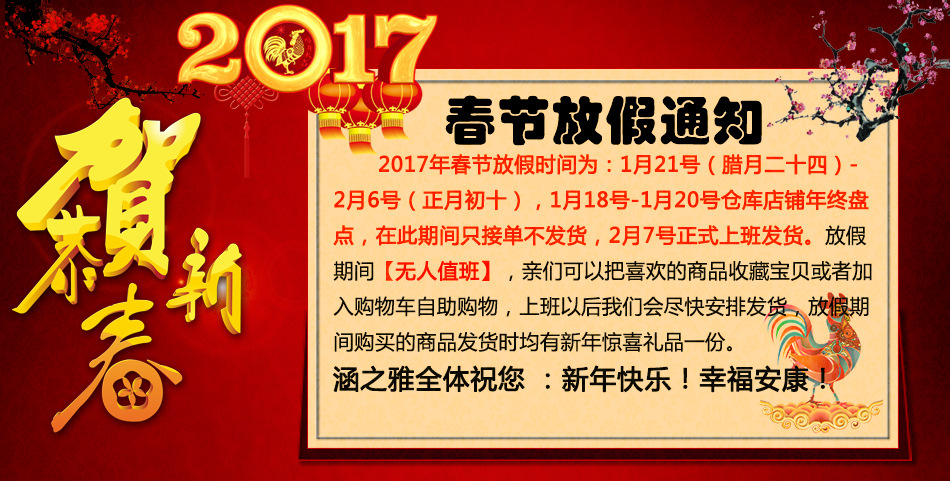 特价包邮商用家用雪花刨冰碎冰机 电动高速奶茶店冰饮店冰粥冰碗