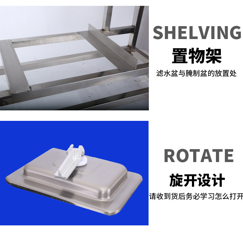 批发包邮商用腌制机 腌肉机 腌菜机泡制机腌制车汉堡店腌制车