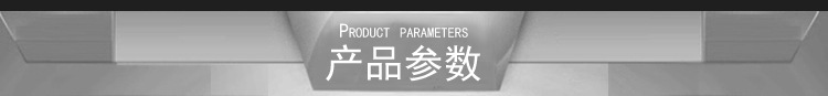 升级版电动裹粉台 裹粉机 汉堡店专用裹粉设备 商用 全自动