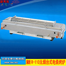 新粤海GU-1（1.6m）手动裹粉台 1.6米商用裹粉台 1.6m手动裹粉机
