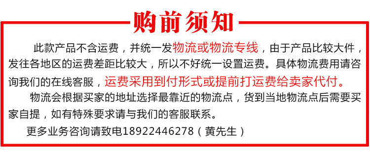 展卓Brandon手动操作台裹粉工作台裹面台西餐设备专用裹粉台