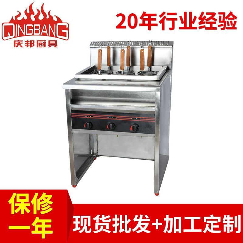 厂家销售不锈钢6头燃气煮面炉 高效节能煮面炉 8头柜式煮面炉定做