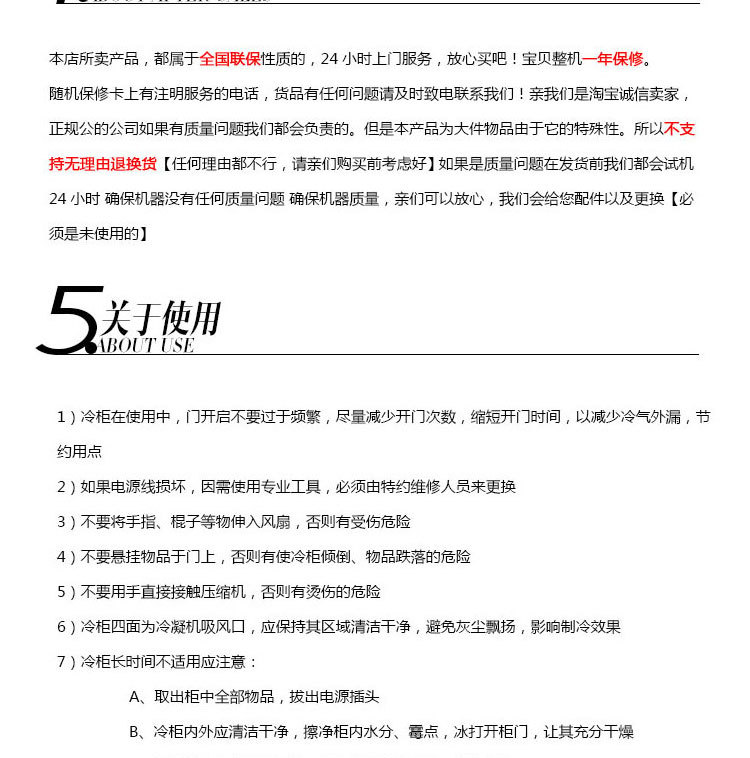 台式卧式商用豪华直冷冷藏保鲜寿司柜熟食鸭脖面包凉菜冰展示柜