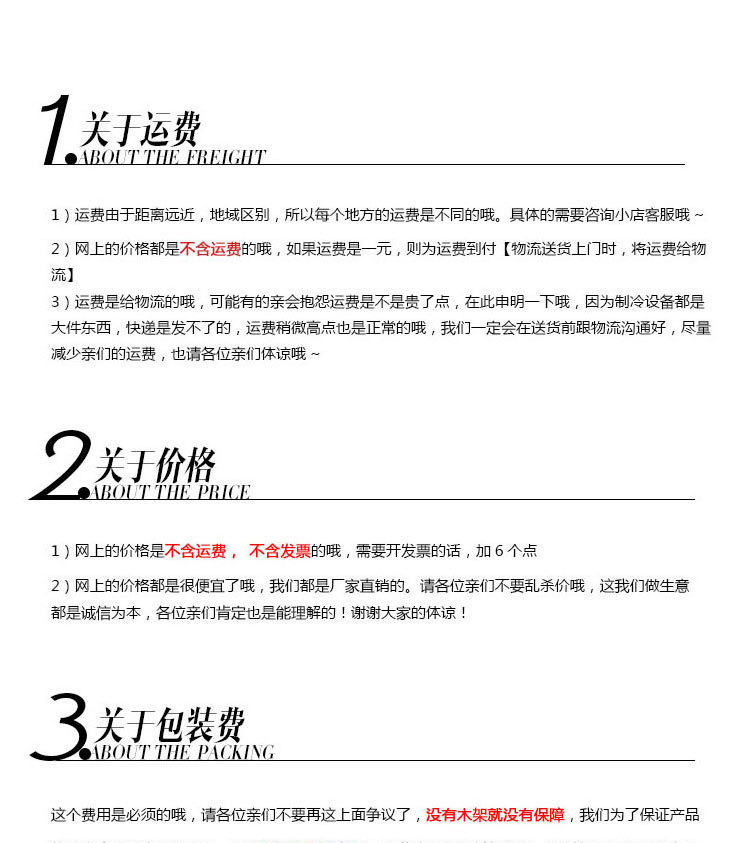 卧式商用台式冷藏保鲜柜蛋糕面包水果海鲜寿司柜三明治牛奶展示柜