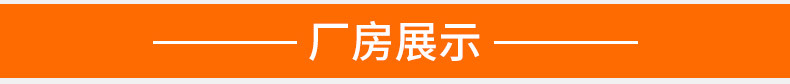 818多功能燃气扒炉带炸锅 商用燃气扒炉 商用燃气铁板烧电扒炉