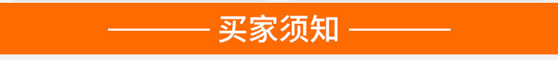 818多功能燃气扒炉带炸锅 商用燃气扒炉 商用燃气铁板烧电扒炉