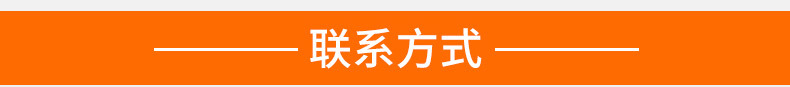 818多功能燃气扒炉带炸锅 商用燃气扒炉 商用燃气铁板烧电扒炉