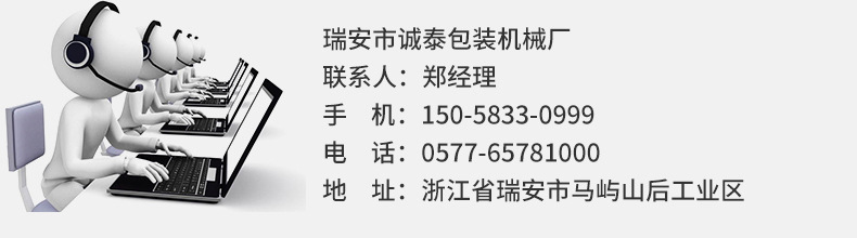 818多功能燃气扒炉带炸锅 商用燃气扒炉 商用燃气铁板烧电扒炉