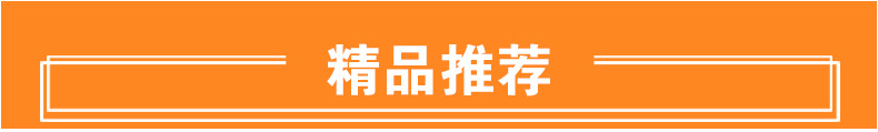 818多功能燃气扒炉带炸锅 商用燃气扒炉 商用燃气铁板烧电扒炉