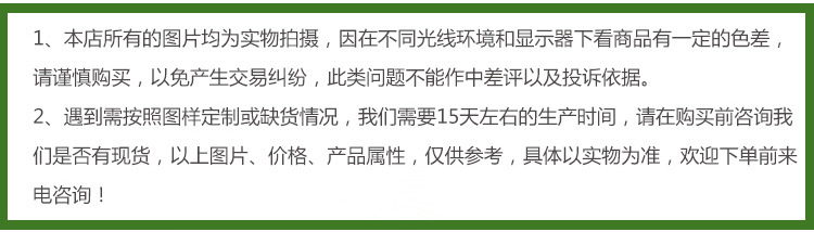 牛排铁板烧铁板 铸铁不沾烤盘 盖浇饭盘 实木底餐盘圆形 商用