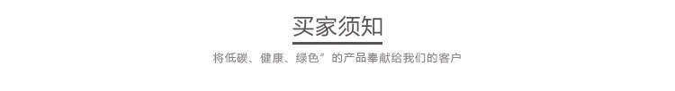 牛排铁板烧铁板 铸铁不沾烤盘 盖浇饭盘 实木底餐盘圆形 商用