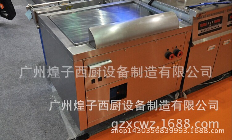王子西厨厂家正品直销 EG-1000T日式铁板烧 商用 1米电热铁板烧