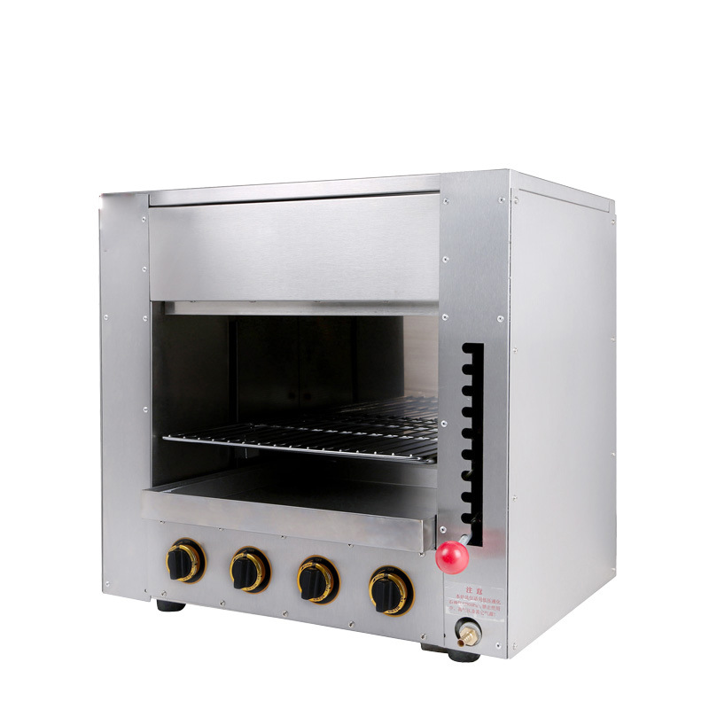 面火炉商用燃气红外线烧烤炉烤鱼炉四头煤气烤箱韩式日式烤肉炉机