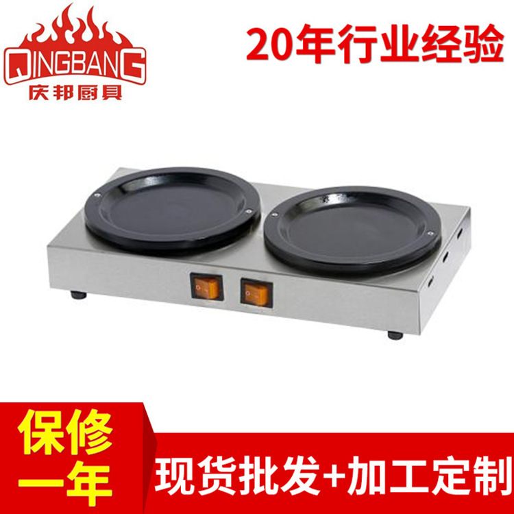 供应电子双暖咖啡暖炉子 多功能商用保温咖啡炉头电加热双头