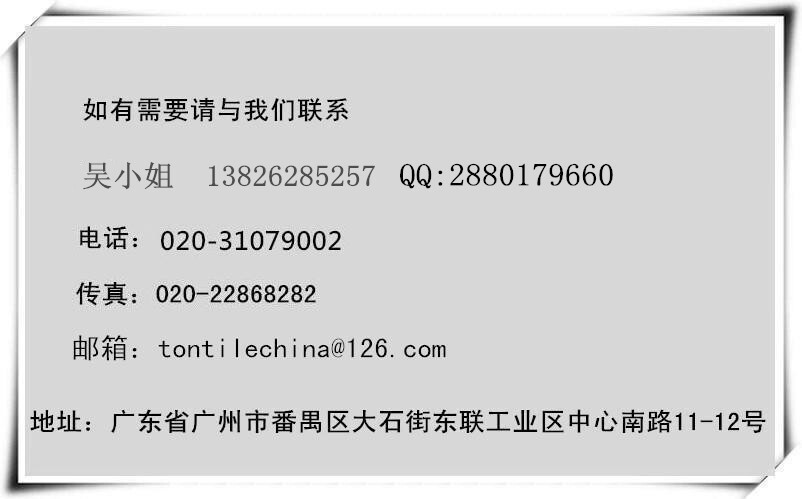 供应YUEHAI单暖咖啡炉 保温咖啡炉 商用咖啡保温炉 WM-1