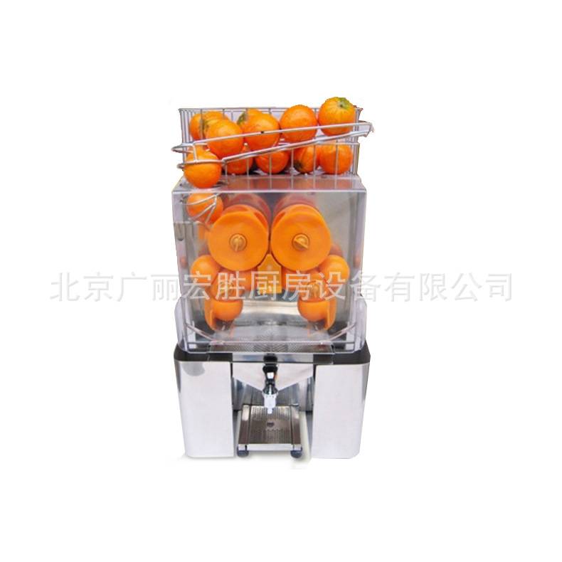 榨橙机商用电动鲜橙水果汁机 橙子榨汁机 XC-2000E-1-2-3-4现货
