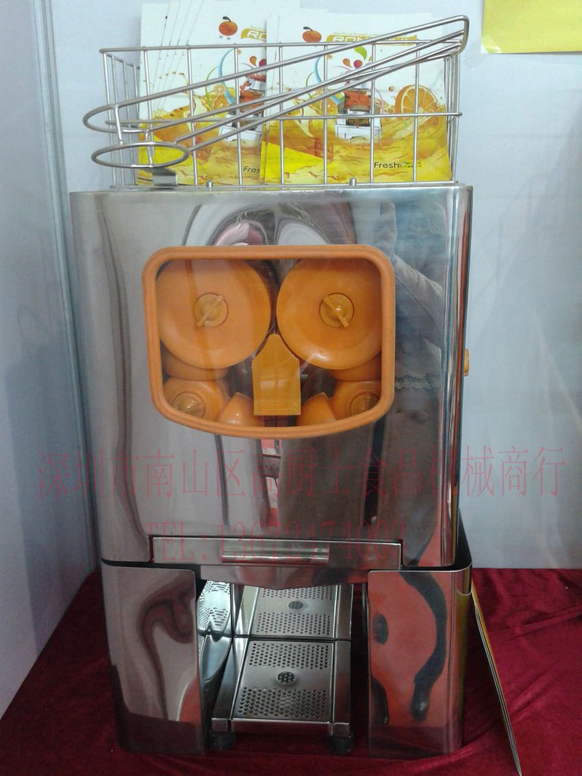 商用全自动榨橙汁机 鲜橙榨汁机 柚子榨汁机