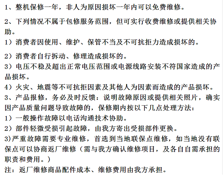 博科尼鲜橙榨汁机商用自动剥皮榨汁过滤榨橙汁机橙子榨汁机鲜橙机